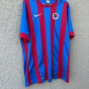 Caen 2013/14 — Maillot Domicile | Kanté #17