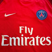 PSG 2016/17 — Maillot Extérieur | T.Silva #2