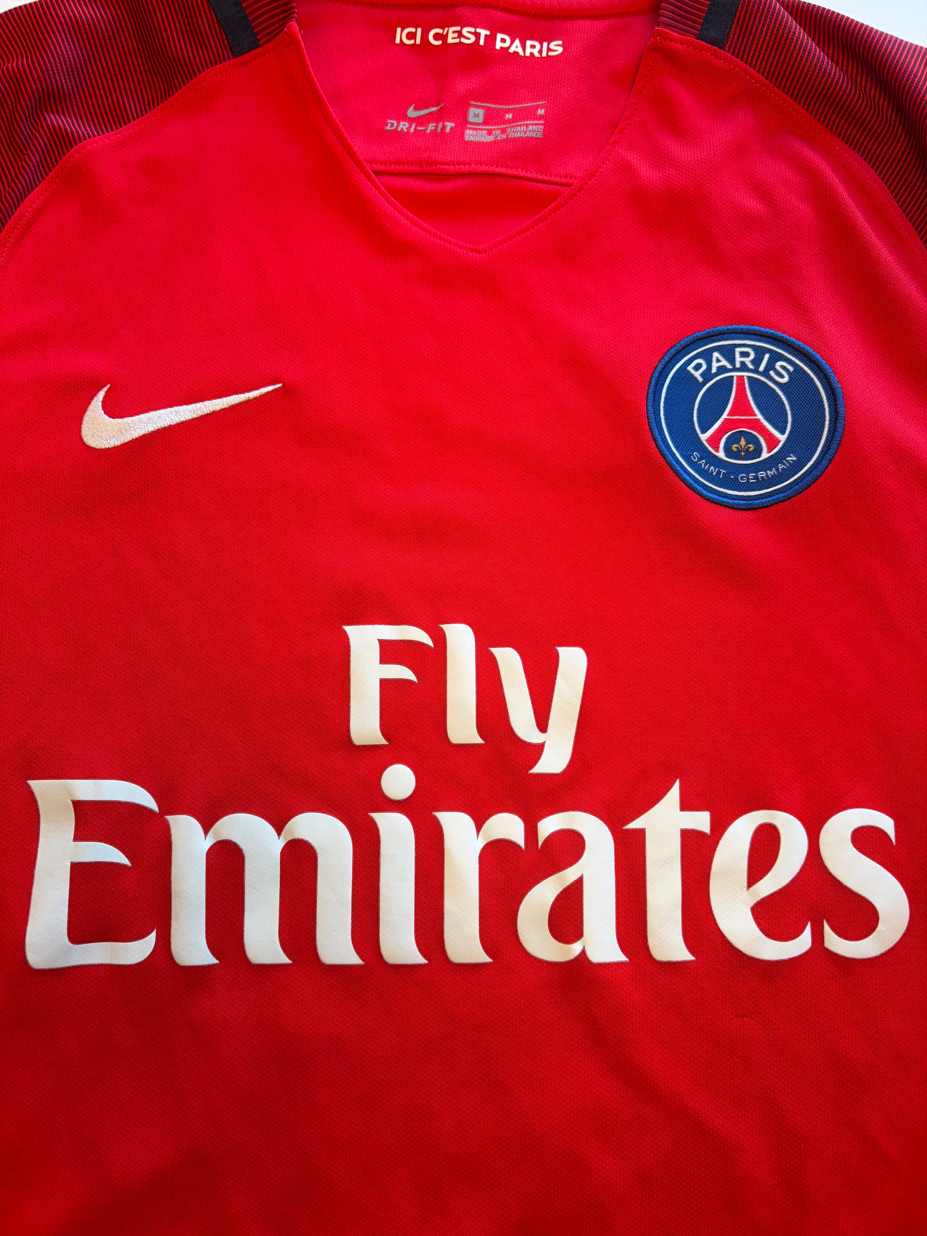 PSG 2016/17 — Maillot Extérieur | T.Silva #2