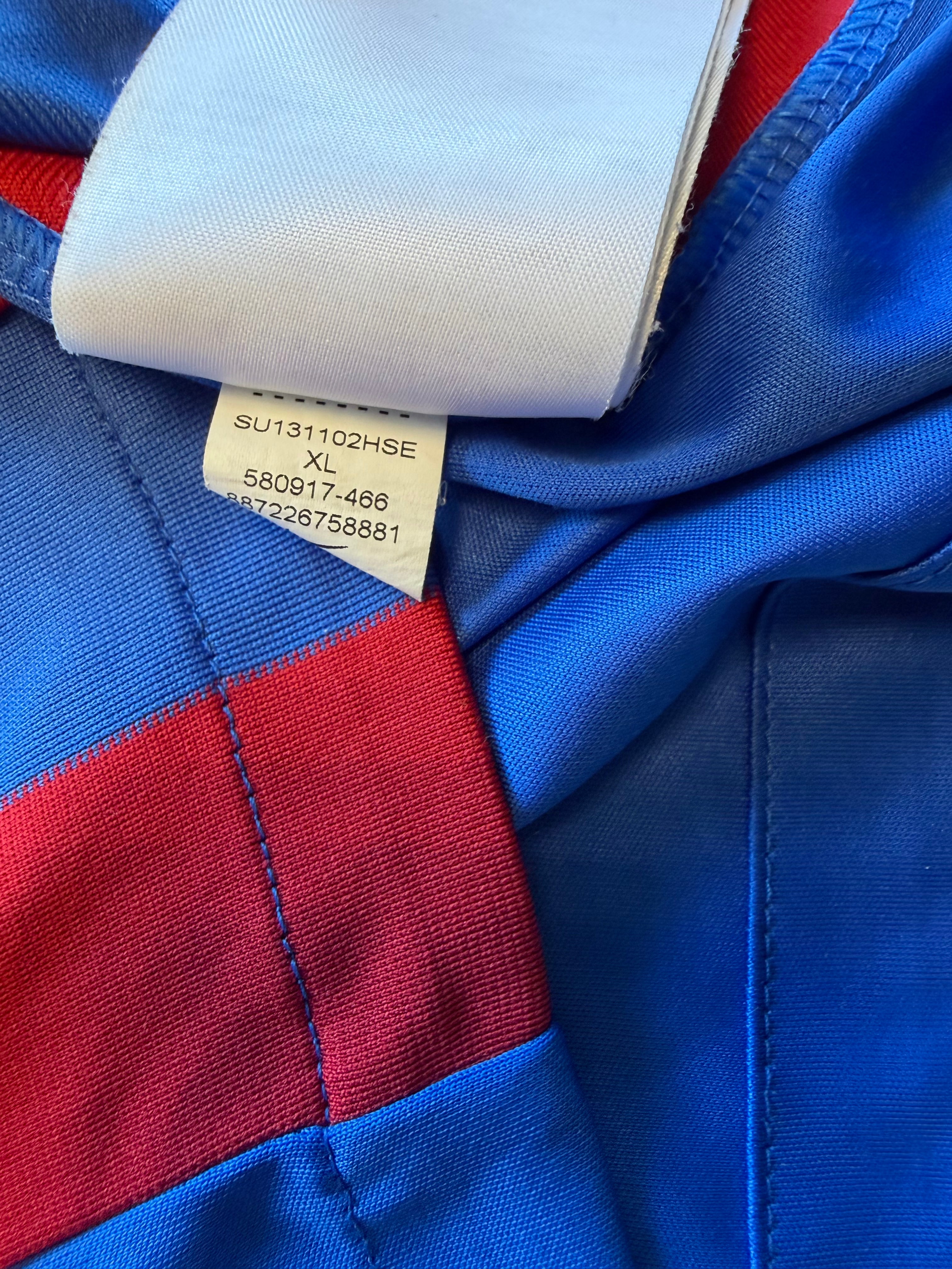 Caen 2013/14 — Maillot Domicile | Kanté #17