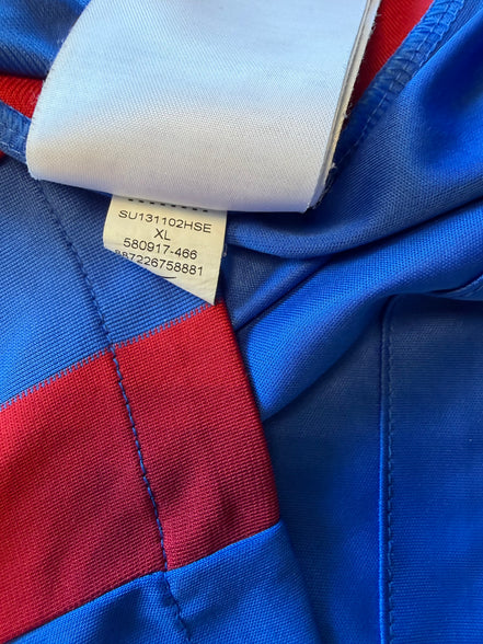 Caen 2013/14 — Maillot Domicile | Kanté #17