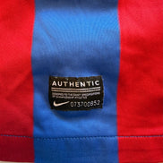 Caen 2013/14 — Maillot Domicile | Kanté #17