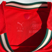 Portugal 2025 — Maillot Domicile | Ronaldo #7
