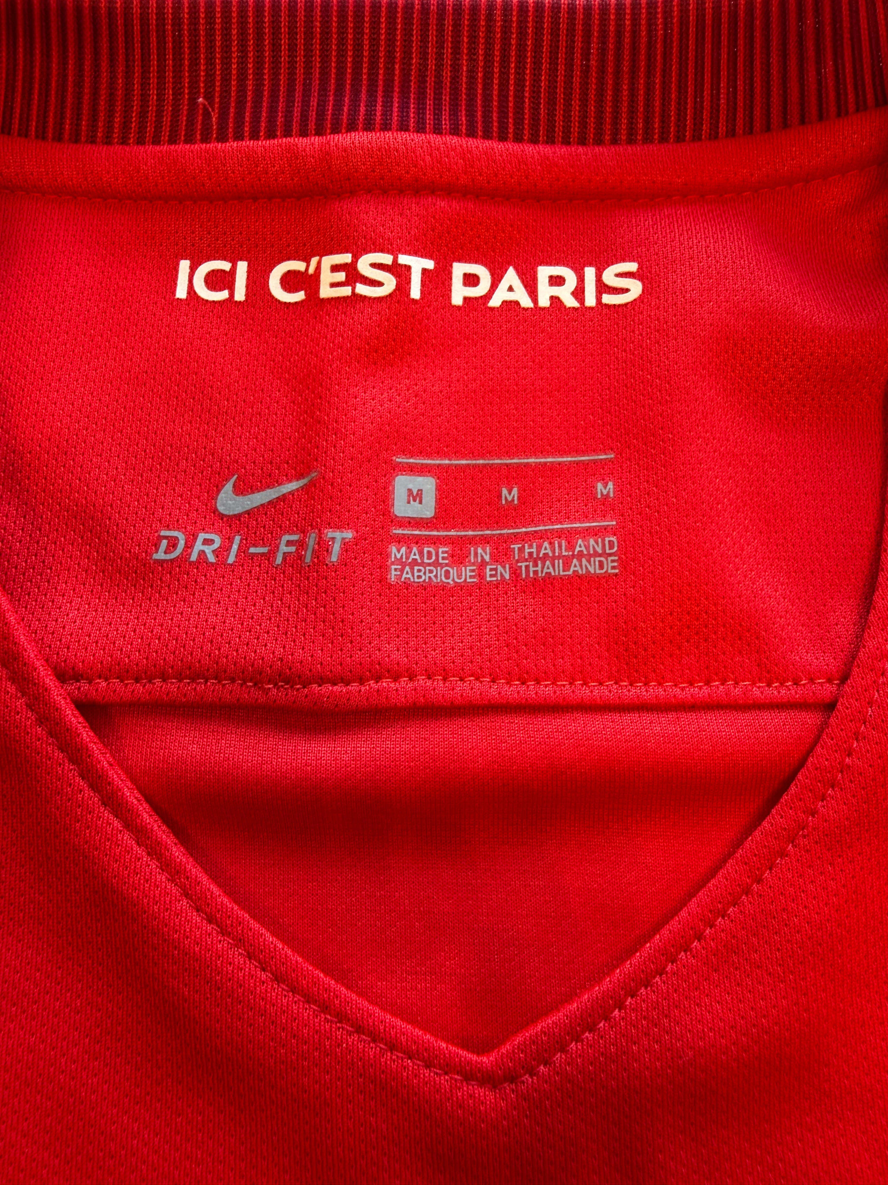 PSG 2016/17 — Maillot Extérieur | T.Silva #2
