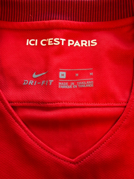 PSG 2016/17 — Maillot Extérieur | T.Silva #2